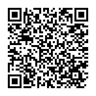 qrcode:https://info241.pro/ascension-ce-jeudi-21-mai-declare-ferie-chome-et-paye-au-gabon,222