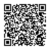 qrcode:https://info241.pro/gabonaise-des-jeux-pierre-de-mbigou-les-decisions-du-conseil-des,11335