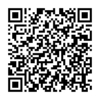 qrcode:https://info241.pro/leon-mebiame-de-policier-a-indeboulonnable-premier-ministre-d,6344
