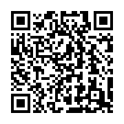 qrcode:https://info241.pro/le-depute-olivier-faure-invite-le-gouvernement-francais-a,2338