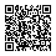 qrcode:https://info241.pro/les-dessous-de-la-fortune-d-omar-bongo-reveles-par-mediapart,828