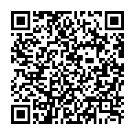 qrcode:https://info241.pro/la-convention-de-la-diaspora-gabonaise-fera-sa-rentree-politique,2513