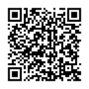 qrcode:https://info241.pro/soudan-l-armee-accepte-une-treve-de-72h-le-bilan-des-combats,7820