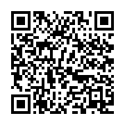 qrcode:https://info241.pro/un-jeune-opposant-reconverti-accuse-jean-ping-d-avoir-voulu,2966