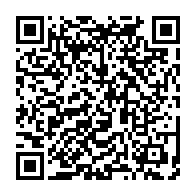 qrcode:https://info241.pro/capellogate-romain-molina-poursuivi-en-france-pour-diffamation,6598
