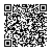 qrcode:https://info241.pro/les-agents-de-cora-wood-gabon-en-greve-illimitee-a-port-gentil,6428