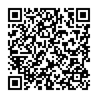 qrcode:https://info241.pro/jean-norbert-diramba-elu-dans-la-douleur-maire-de-mouila-grace,4180