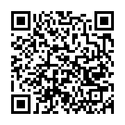 qrcode:https://info241.pro/un-magazine-francais-condamne-pour-injure-raciste-envers-la,6239