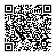 qrcode:https://info241.pro/ngounie-l-ong-muyissi-environnement-arme-les-villages-de-mouila,11644