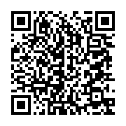 qrcode:https://info241.pro/daniel-cousin-meme-vire-n-a-toujours-pas-percu-son-salaire-d,4352