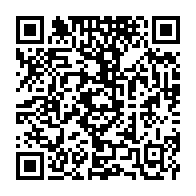 qrcode:https://info241.pro/apres-la-grogne-des-eleves-la-reprise-des-cours-effective-depuis,4367