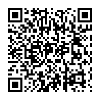 qrcode:https://info241.pro/apres-les-etats-unis-le-bresil-menace-a-son-tour-de-quitter-l,264