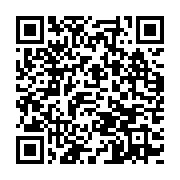 qrcode:https://info241.pro/el-mondial-2026-les-elephants-de-cote-d-ivoire-deja-a,10855