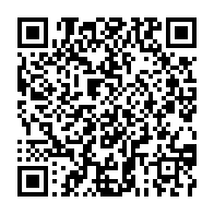 qrcode:https://info241.pro/de-nombreux-produits-d-hygiene-feminine-contrefaits-detruits-par,429