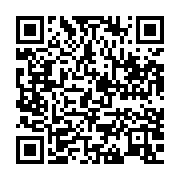 qrcode:https://info241.pro/changement-climatique-villes-et-transports-s-engagent-a-agir,3233