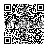 qrcode:https://info241.pro/constitution-du-cge-les-membres-des-commissions-paritaires-enfin,3563