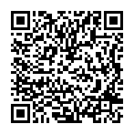 qrcode:https://info241.pro/caf-le-tribunal-arbitral-du-sport-annule-la-suspension-de-l-ex,1210