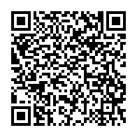 qrcode:https://info241.pro/elections-2023-le-cge-modifie-encore-le-parcours-de-l-electeur,8150