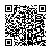 qrcode:https://info241.pro/deces-a-89-ans-de-l-ancien-premier-ministre-gabonais-paulin,8468