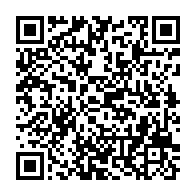 qrcode:https://info241.pro/rdc-au-moins-20-personnes-tuees-dans-un-glissement-de-terrain,1954