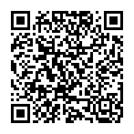 qrcode:https://info241.pro/barbarie-a-okala-un-orphelin-de-14-ans-entre-la-vie-et-la-mort,11273