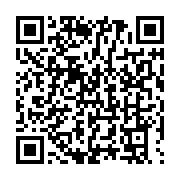 qrcode:https://info241.pro/un-tournoi-de-mise-en-jambes-pour-quatre-clubs-de-premiere,362