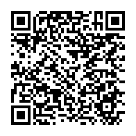 qrcode:https://info241.pro/l-invite-de-l-info-2-avec-la-diva-du-gospel-gabonais-ida-moulaka,6903