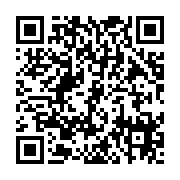 qrcode:https://info241.pro/bepc-2015-33-421-candidats-sur-la-ligne-de-depart,1132