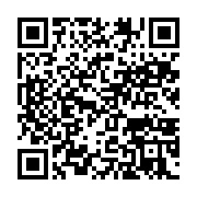 qrcode:https://info241.pro/face-au-regime-d-ali-bongo-qui-est-vraiment-violent,4317