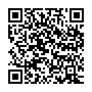qrcode:https://info241.pro/un-gabonais-prend-de-10-ans-de-prison-pour-avoir-viole-deux,7023