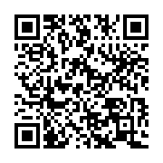 qrcode:https://info241.pro/patrick-eyogo-suspendu-du-pdg-pour-avoir-conteste-et-injurie,7643