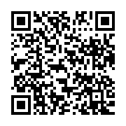 qrcode:https://info241.pro/tourisme-en-europe-la-liste-des-15-pays-autorises-rendue,323