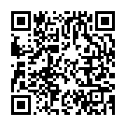 qrcode:https://info241.pro/jean-gaspard-ntoutoume-ayi-le-role-du-mediateur-c-est-d,11457