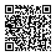 qrcode:https://info241.pro/kenya-nairobi-lance-un-essai-clinique-pour-un-nouveau-vaccin,2215