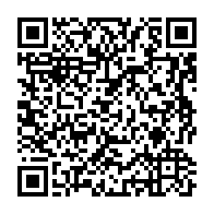 qrcode:https://info241.pro/defile-du-17-aout-la-garde-republicaine-demontre-sa-suprematie,7168