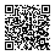 qrcode:https://info241.pro/visite-du-camp-de-gaulle-collaboration-renforcee-entre-les,8608