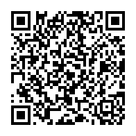 qrcode:https://info241.pro/la-rentree-litteraire-du-livre-gabonais-de-paris-les-ecritures,1254