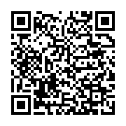 qrcode:https://info241.pro/le-gabon-veut-s-inspirer-du-modele-d-urbanisme-angolais,2470