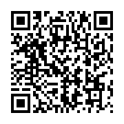 qrcode:https://info241.pro/brice-oligui-exige-la-liberation-sans-condition-des-gabonais,8466