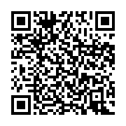 qrcode:https://info241.pro/trans-urb-perturbe-ce-8-decembre-la-direction-invoque-un,2646