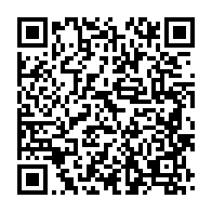 qrcode:https://info241.pro/les-pantheres-du-gabon-u16-attendues-au-tournoi-international-de,1598