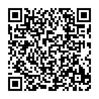 qrcode:https://info241.pro/covid-19-julien-nkoghe-bekale-precise-les-mesures-sociales-et,5019