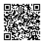qrcode:https://info241.pro/gabon-les-resultats-du-referendum-sur-la-table-de-la-cour,2223