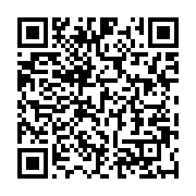 qrcode:https://info241.pro/le-general-gregoire-kouna-limoge-de-la-tete-de-la-garde,5003