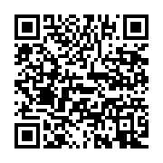 qrcode:https://info241.pro/vatican-le-pape-francois-nomme-21-nouveaux-cardinaux-dont-3,2183