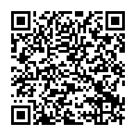 qrcode:https://info241.pro/meme-en-visioconference-ossouka-raponda-remplace-ali-bongo-a-une,5887