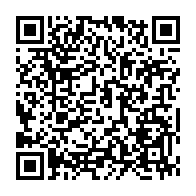 qrcode:https://info241.pro/ombindha-talheywa-iii-nous-n-avons-pas-la-pretention-de-vouloir,5486