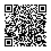 qrcode:https://info241.pro/fifa-la-perspective-d-un-mondial-tous-les-2-ans-discutee-en,1046