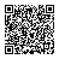 qrcode:https://info241.pro/presidentielle-2025-les-observateurs-pries-de-se-faire-connaitre,10099