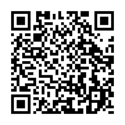 qrcode:https://info241.pro/jean-marc-ekoh-d-instituteur-a-poigne-a-homme-politique,6647